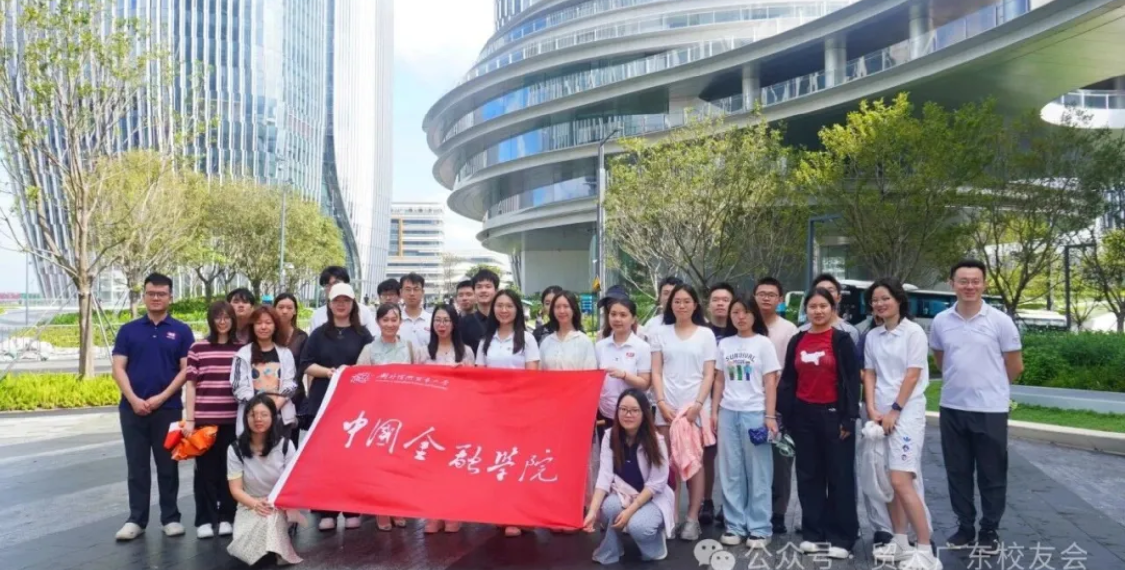 新闻轮播