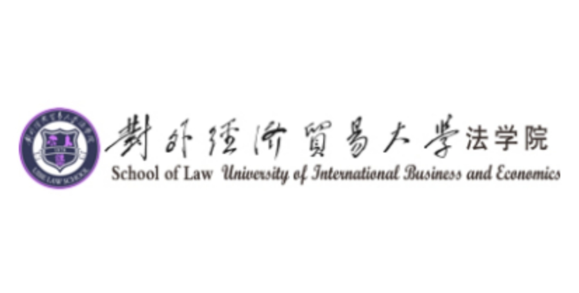 新闻轮播
