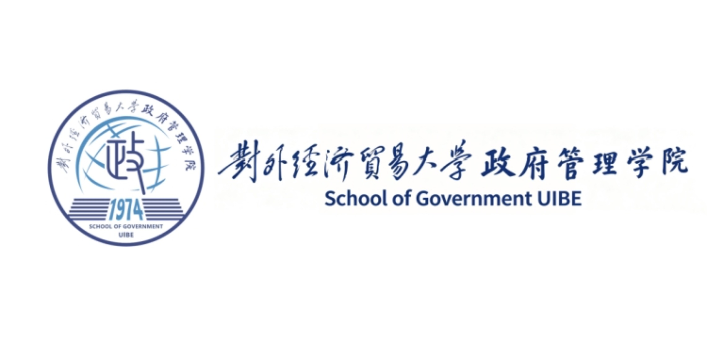 新闻轮播