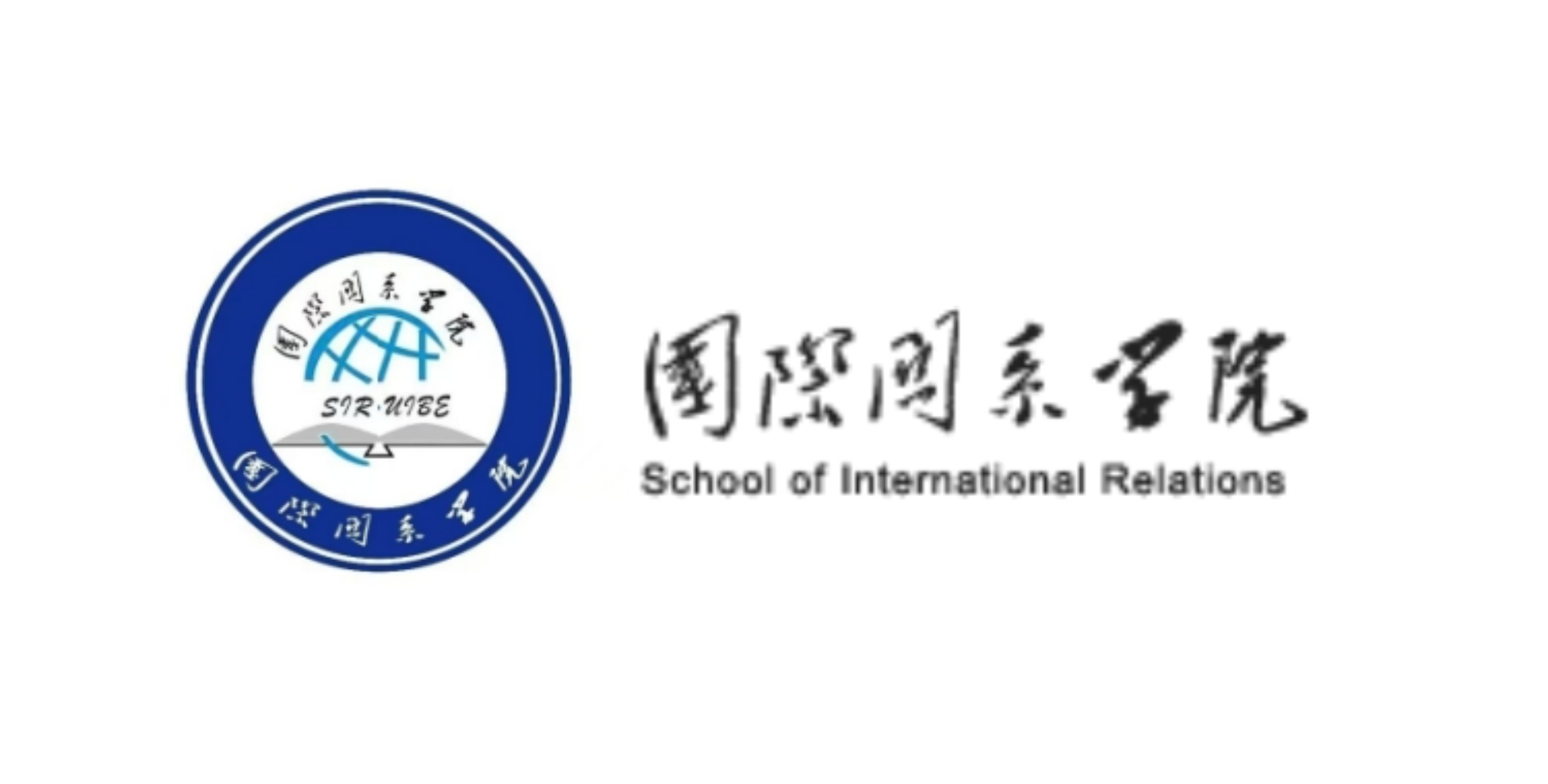 新闻轮播