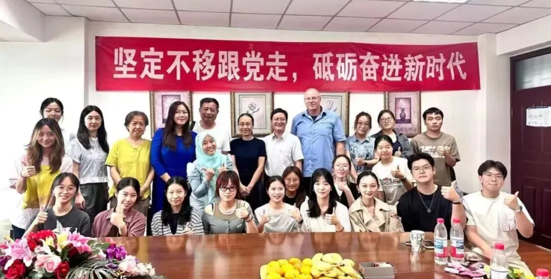 新闻轮播