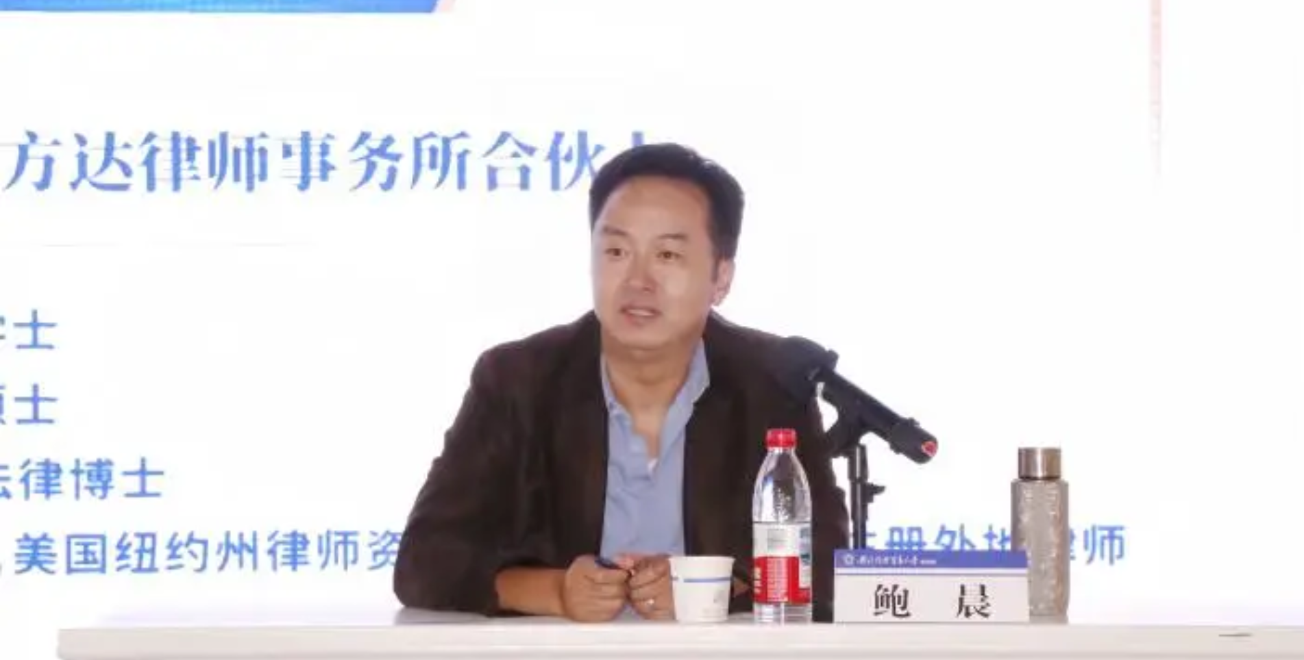 新闻轮播
